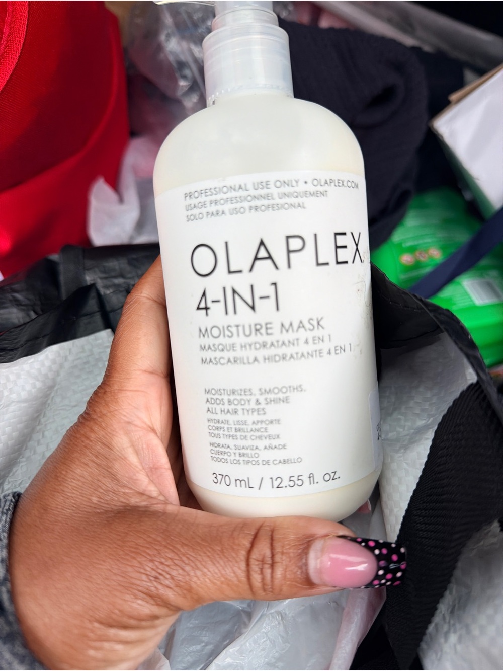 OLAPLEX 4-IN-1 Moisture Mask - White Bottle - Picture 1 of 1